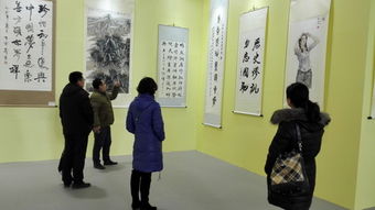 青藏高原所組織參觀書畫邀請展 推動(dòng)文化藝術(shù)交流與融合