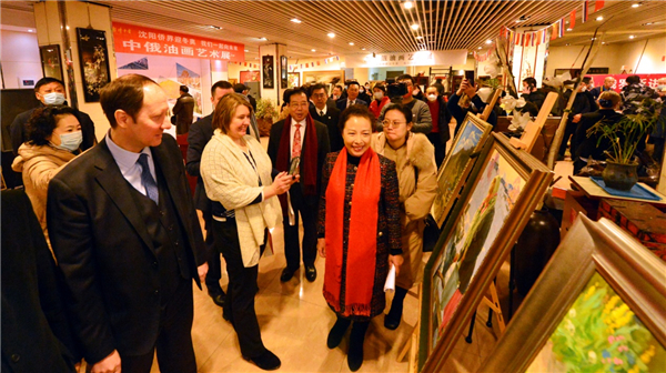 沈陽市僑聯舉辦“親情中華·華僑華人與冬奧”中俄油畫藝術展 架起文化藝術交流的橋梁